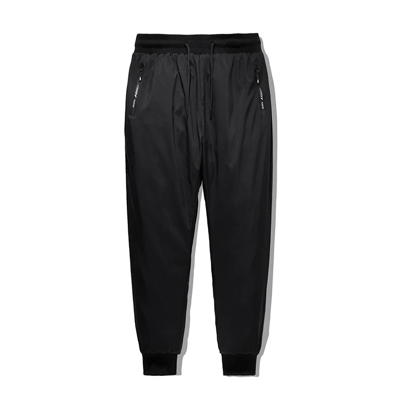 Herren Sportliche Trainingshose Drune 1787797562