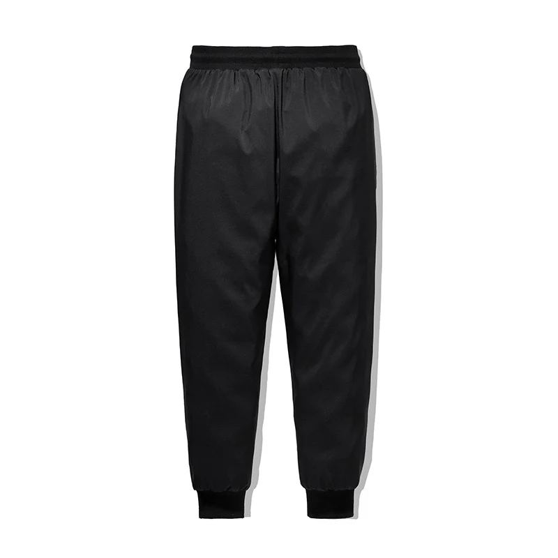 Herren Sportliche Trainingshose Drune 1787797562