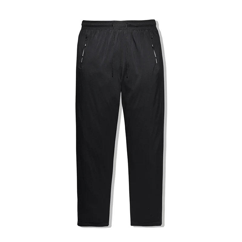 Herren Sportliche Trainingshose Drune 1787797562