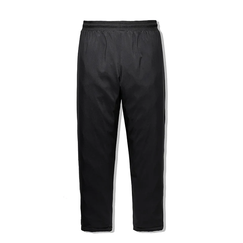 Herren Sportliche Trainingshose Drune 1787797562