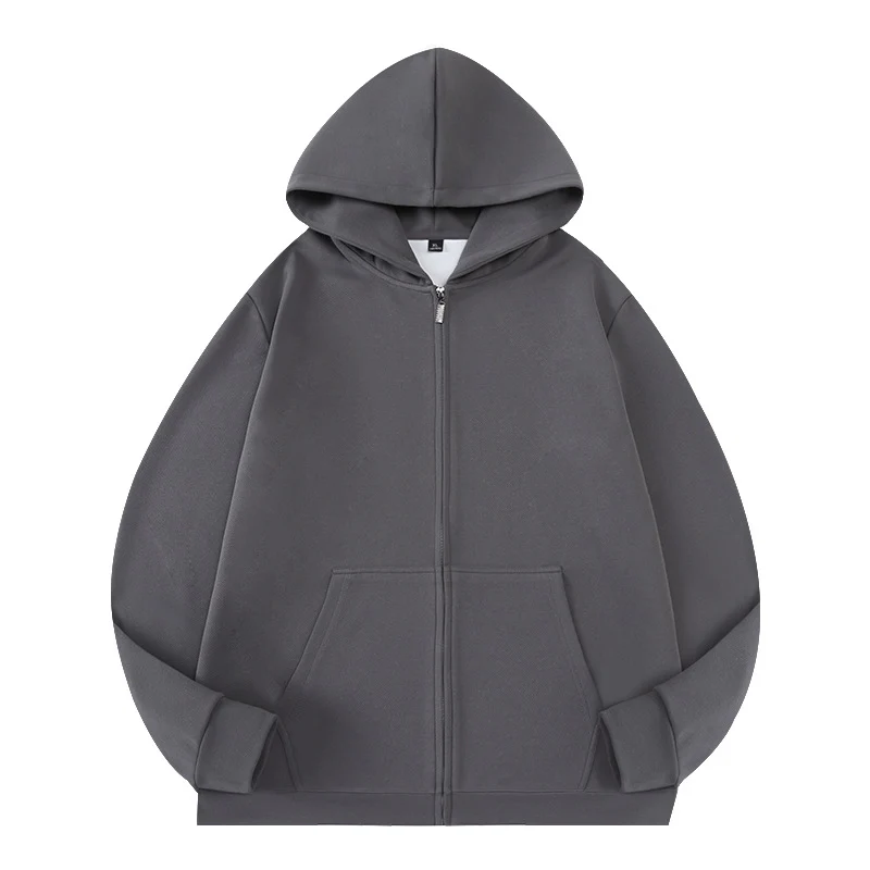 Unisex Oversize Kapuzen‑Zipjacke aus French‑Terry mit verdeckter Nahtführung Drune