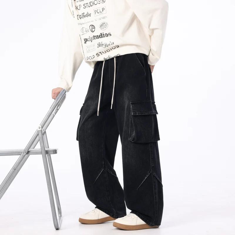 Herren Weite Cargo-Denimhose mit Tunnelzug, Used‑Waschung und Oversize‑Passform Drune