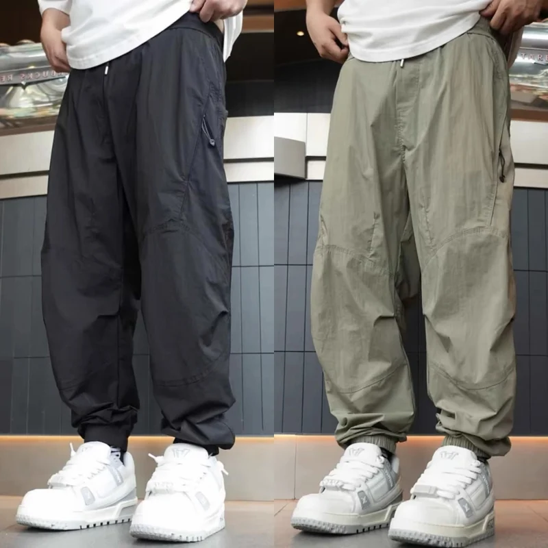Herren Funktionale Sportliche Jogginghose Drune