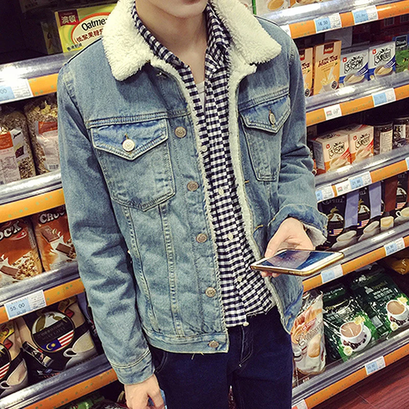 Herren Denimjacke mit Kunstfellkragen Drune