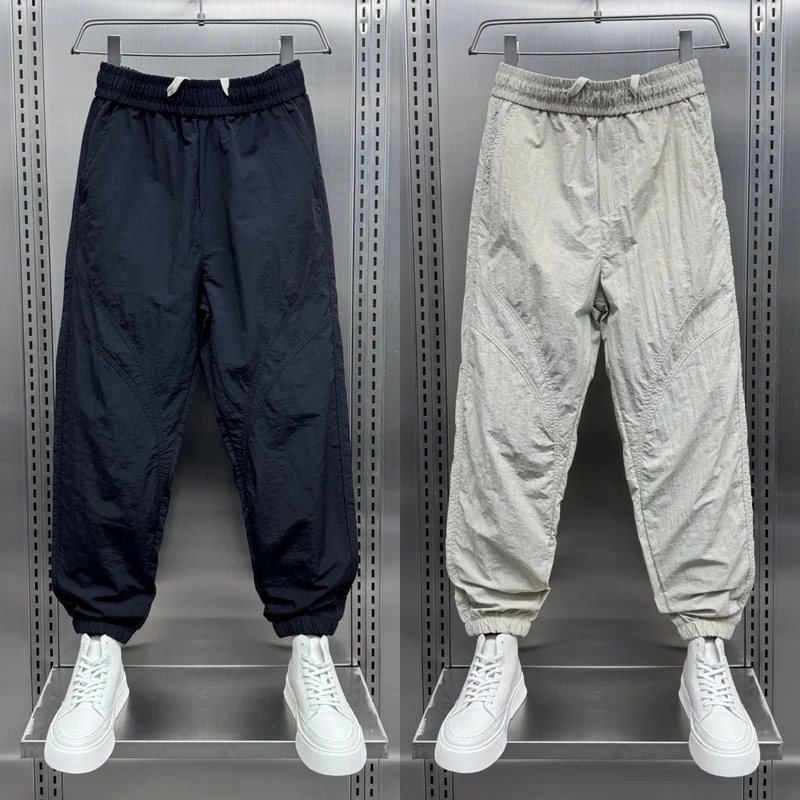 Herren Bequeme und stylische Trainingshose Drune