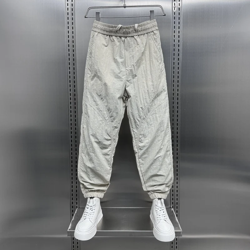 Herren Bequeme und stylische Trainingshose Drune
