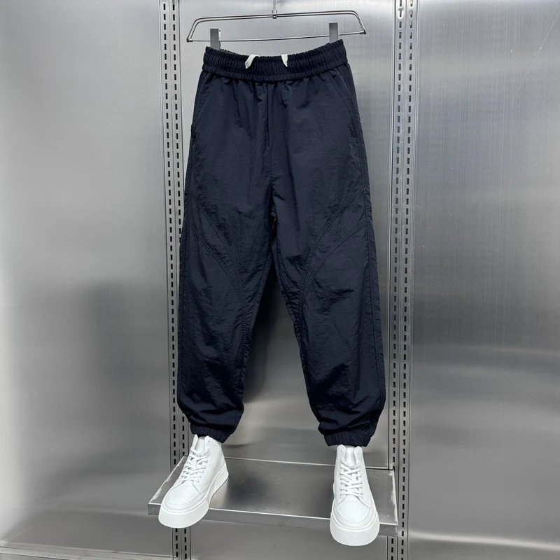 Herren Bequeme und stylische Trainingshose Drune