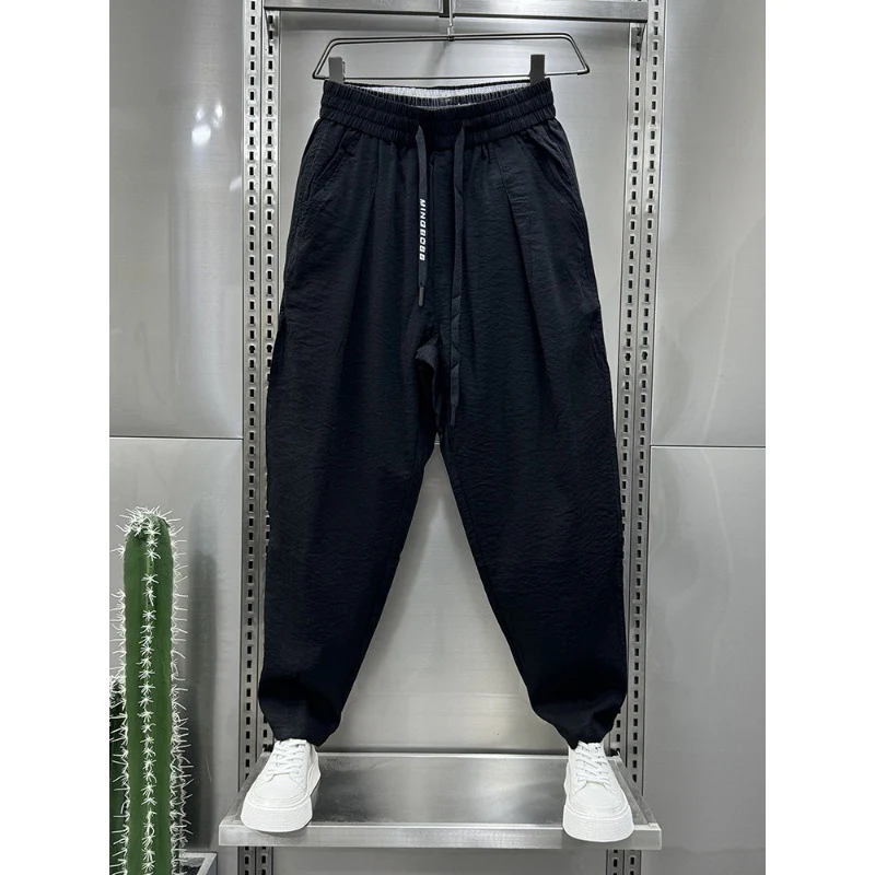 Herren Bequeme und stylische Jogginghose Drune