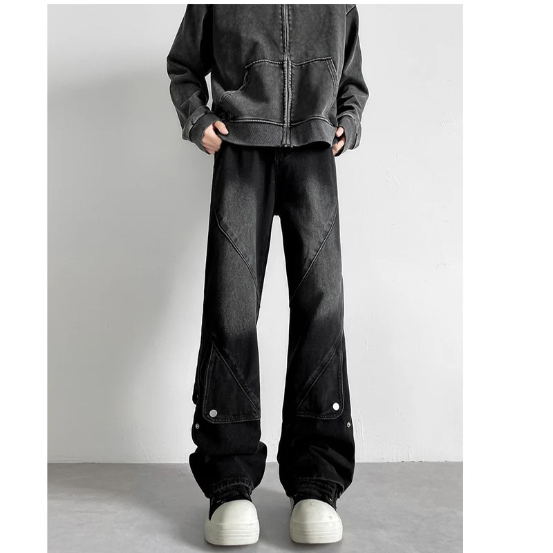 Damen Weitgeschnittene Jeans mit kreativem Design Drune