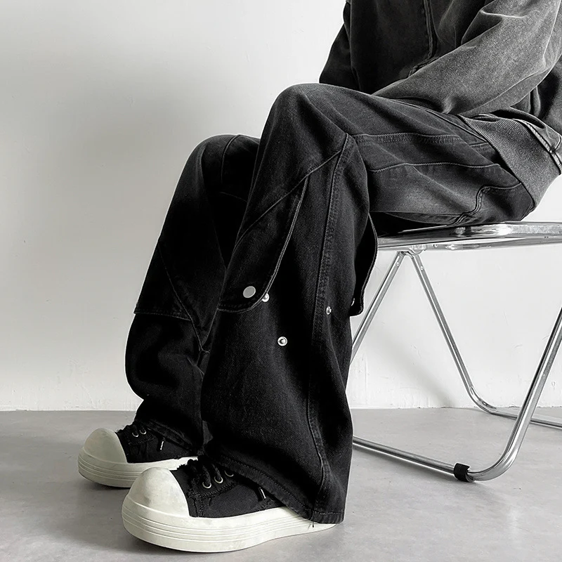 Damen Weitgeschnittene Jeans mit kreativem Design Drune
