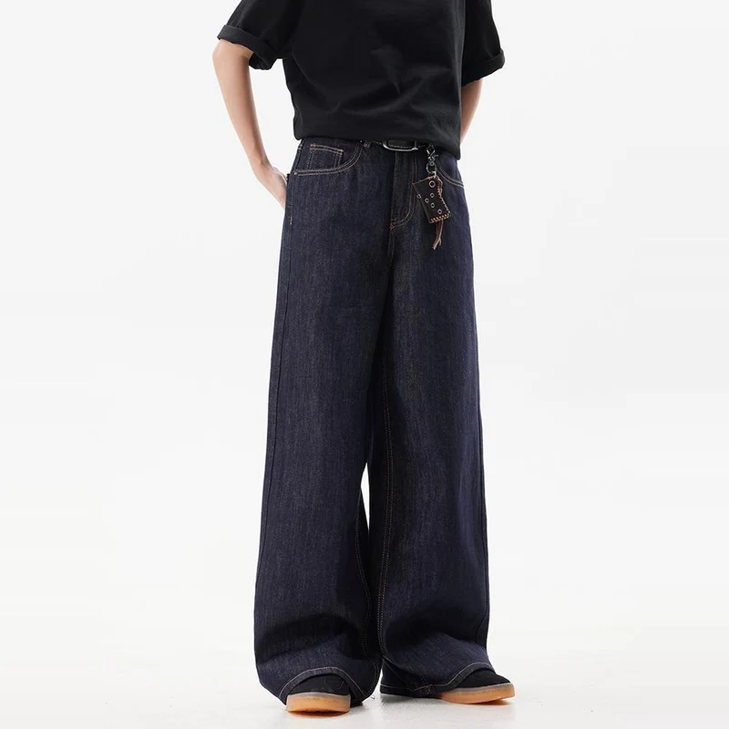 Damen Weit geschnittene Denim-Hose Drune