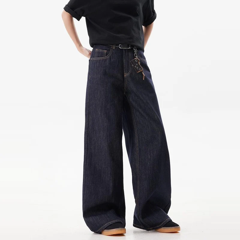 Damen Weit geschnittene Denim-Hose Drune
