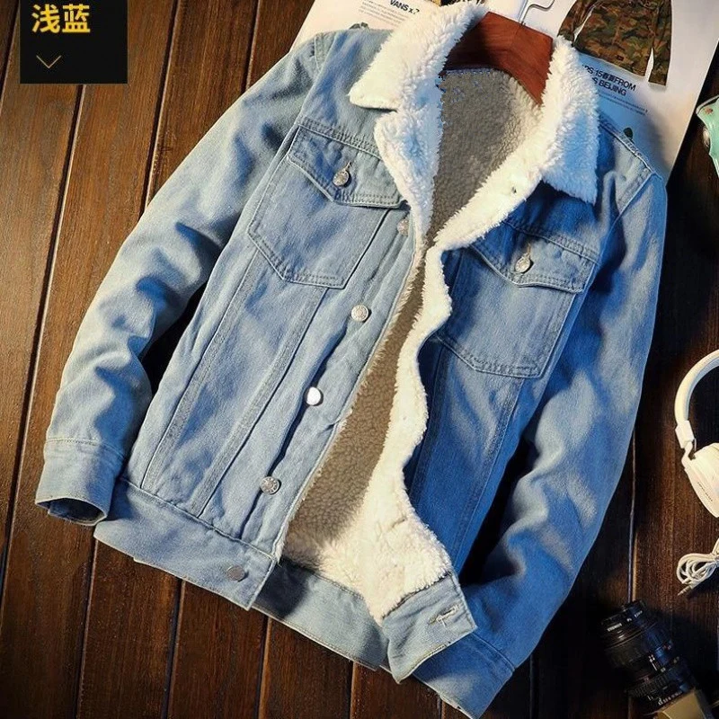 Damen Trendige Jeansjacke mit weichem Futter Drune
