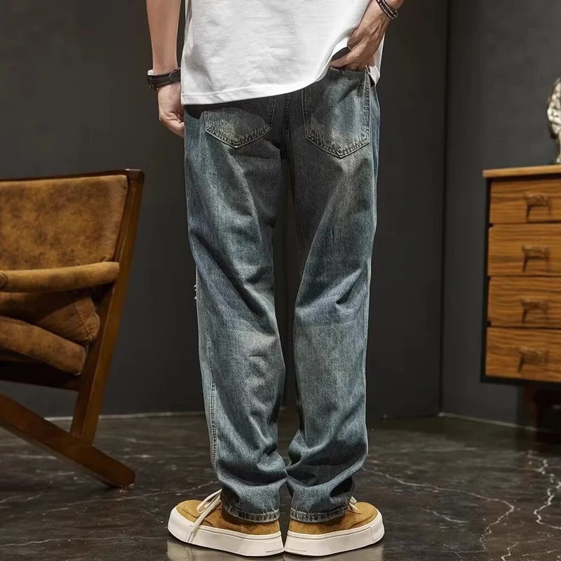 Herren Weitgeschnittene Destroyed Jeans Drune