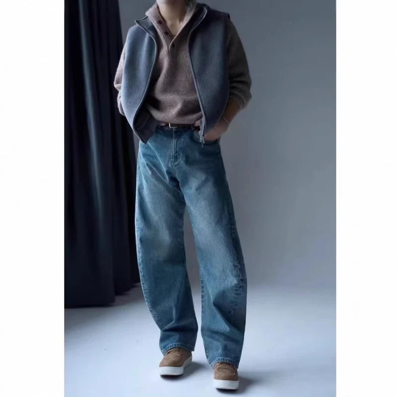 Herren Trendige Weitgeschnittene Denim-Jeans Drune