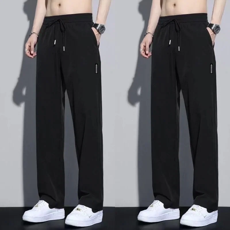 Herren Sportliche Freizeithose Drune 1788750356