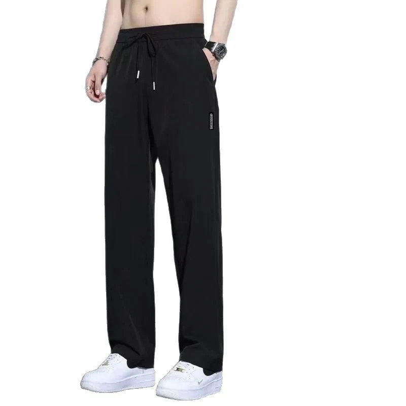 Herren Sportliche Freizeithose Drune 1788750356