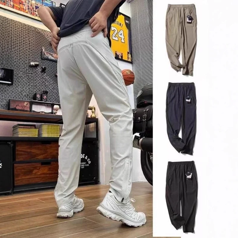 Herren Sportliche Freizeit-Hose Drune