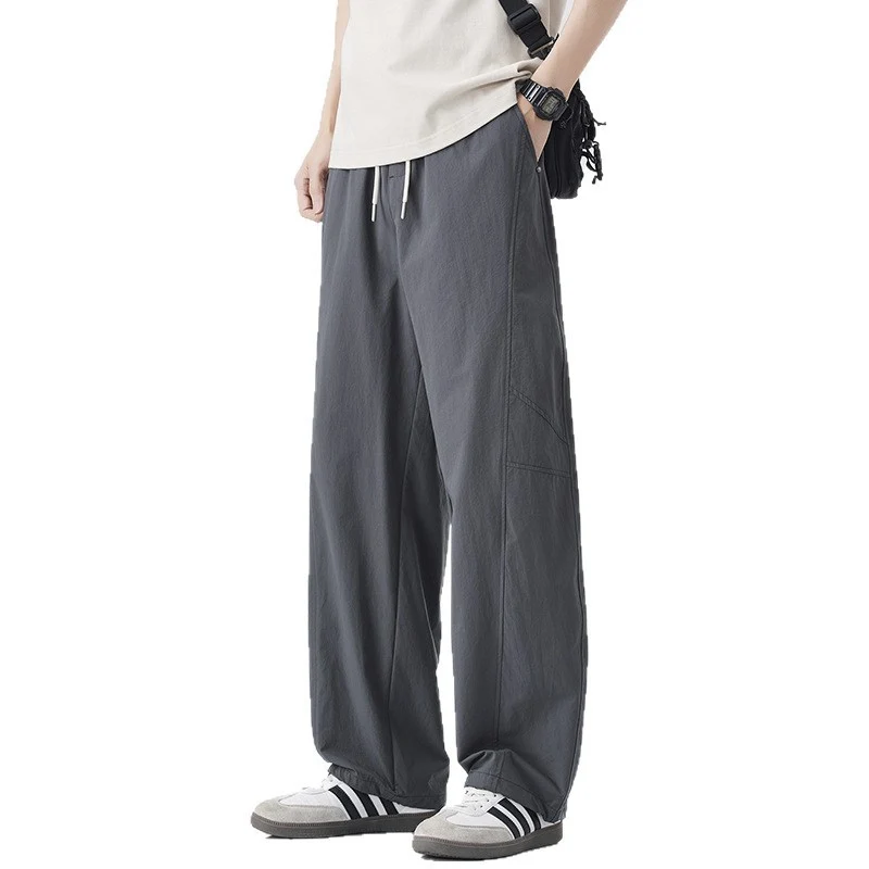 Herren Lässige und weite Freizeithose Drune