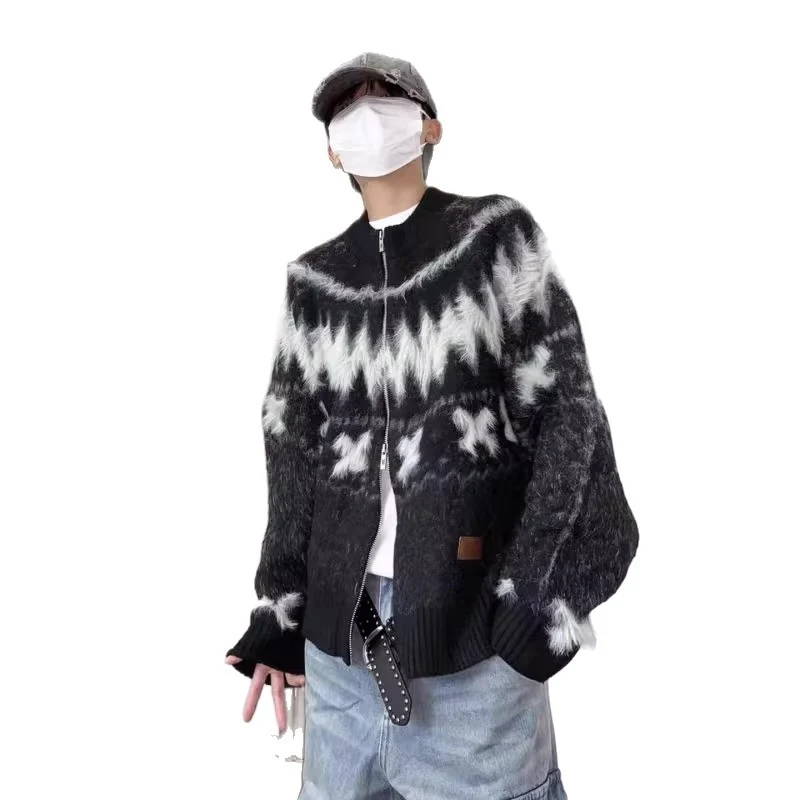 Herren Modische Strickjacke mit einzigartigem Muster Drune