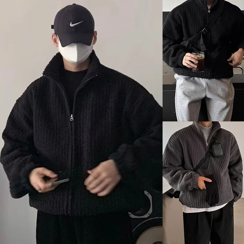 Herren Modische Oversized Jacke mit Stehkragen Drune