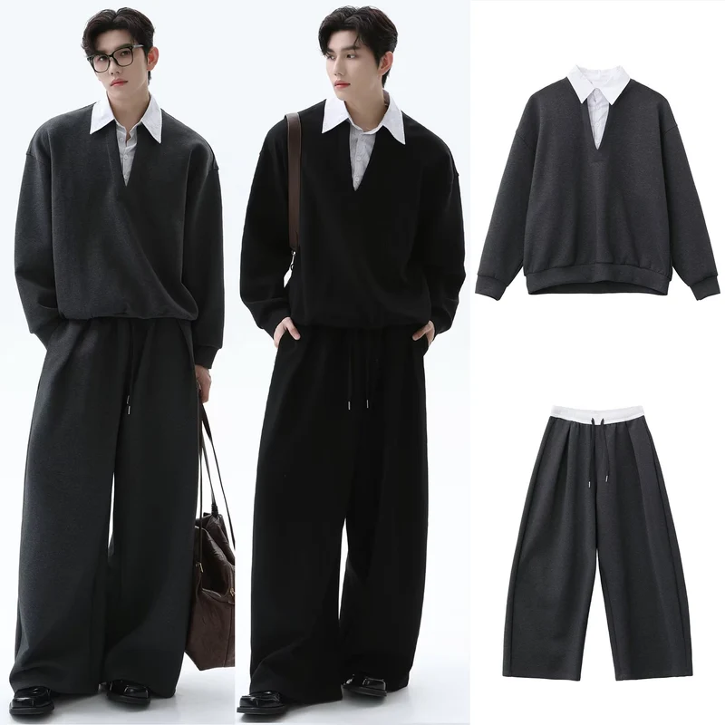 Herren Lässiger Oversized Pullover mit V-Ausschnitt und weiten Hosen Drune