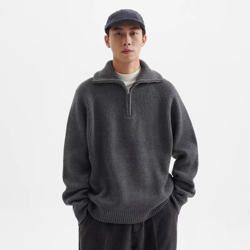 Herren Hochwertiger Pullover mit Stehkragen und Reißverschluss Drune