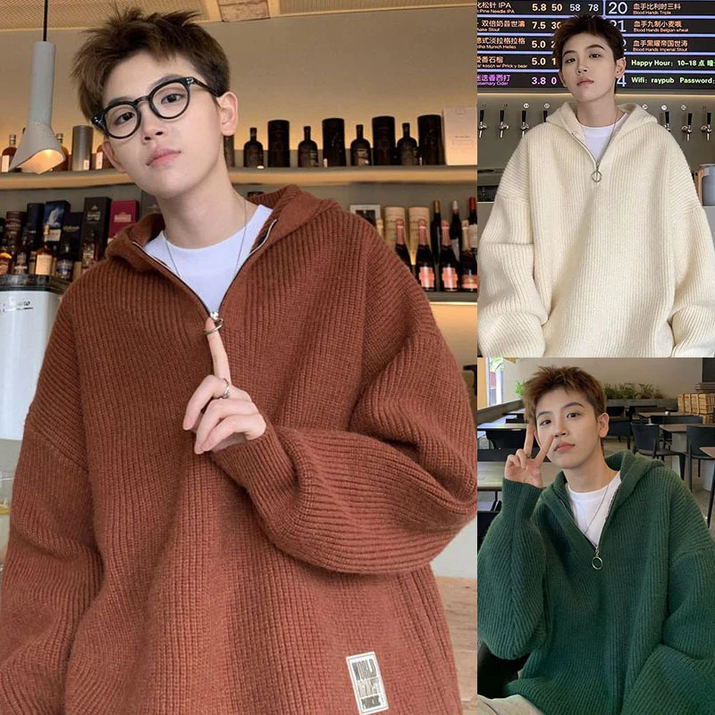 Herren Grobstrickpullover mit Kapuze und Reißverschluss Drune