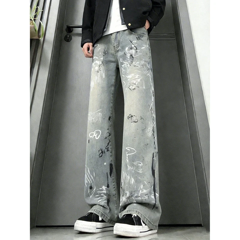 Damen Modische Graffiti Jeans Drune