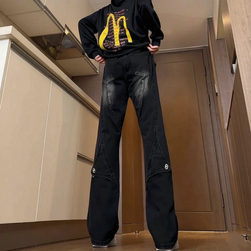 Damen Lässige Oversized Denim-Hose Drune