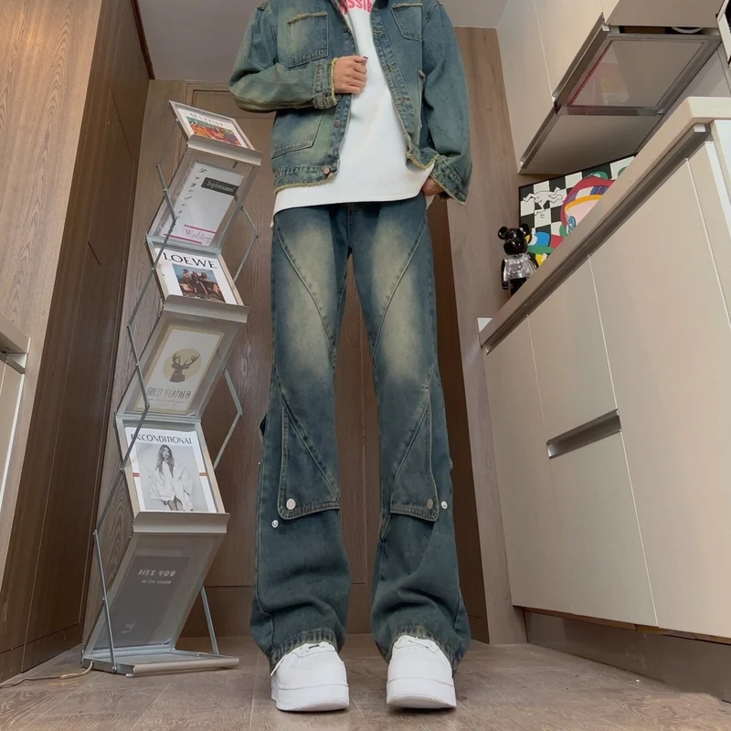 Damen Lässige Oversized Denim-Hose Drune