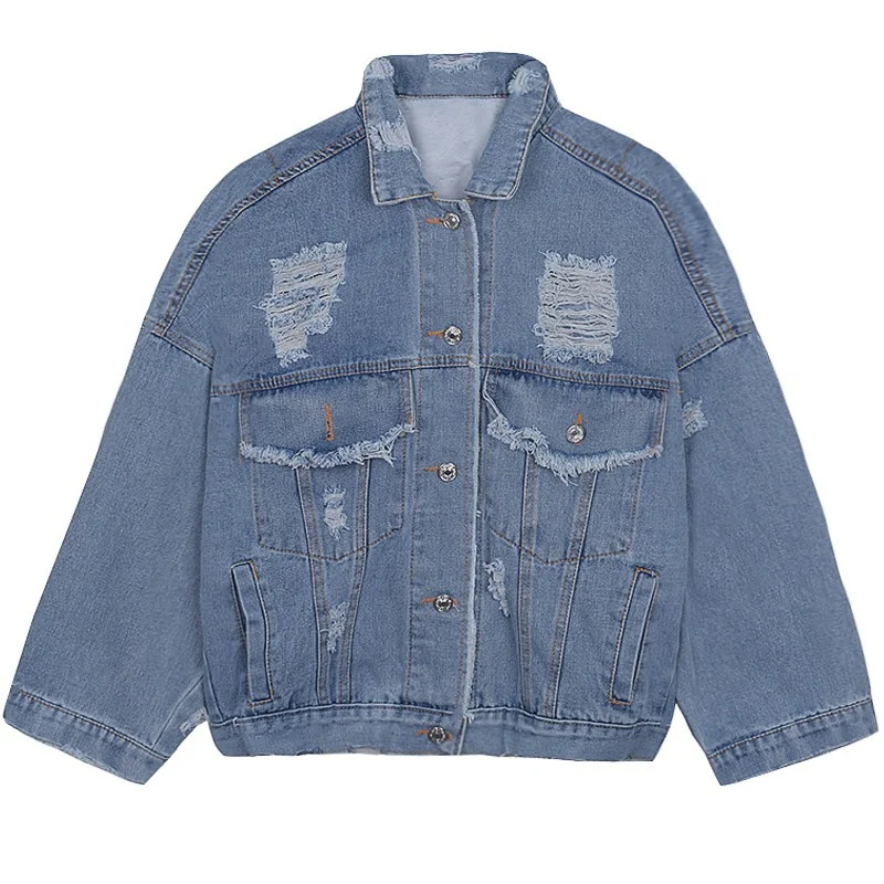 Damen Lässige Oversize Jeansjacke mit Destroyed-Details Drune