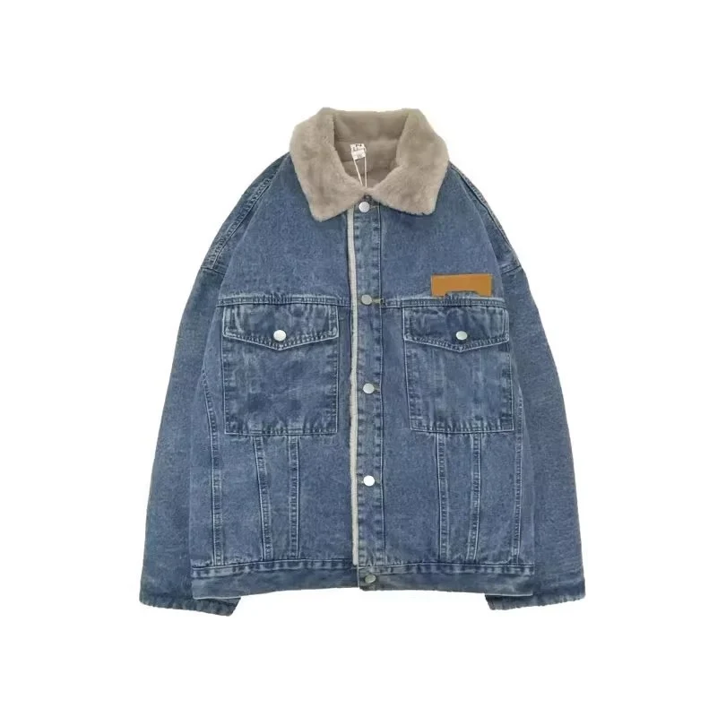Damen Lässige Denimjacke mit Fleecefutter Drune