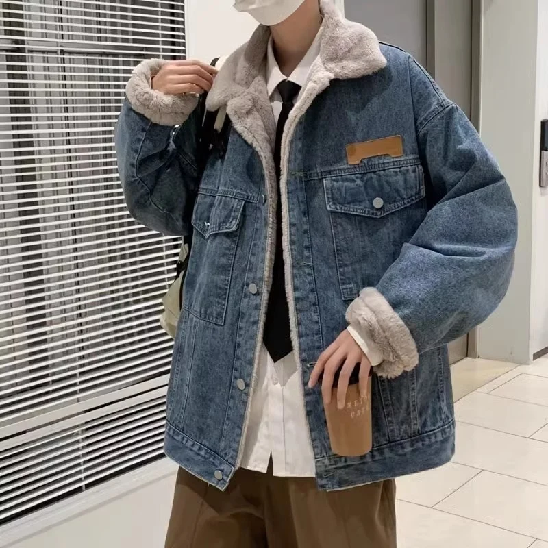 Damen Lässige Denimjacke mit Fleecefutter Drune