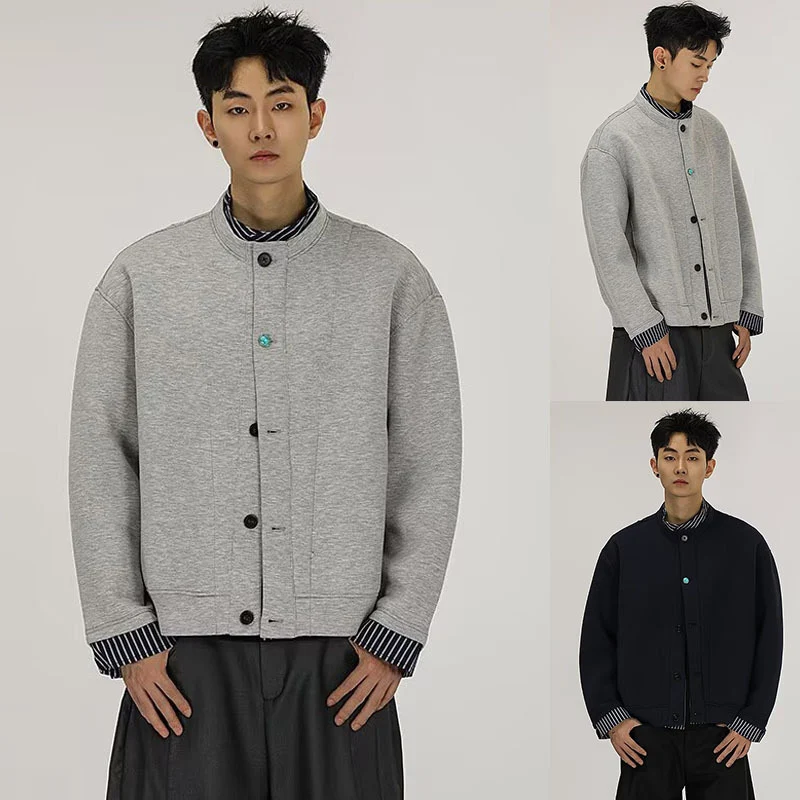 Herren Oversized Strickjacke Drune