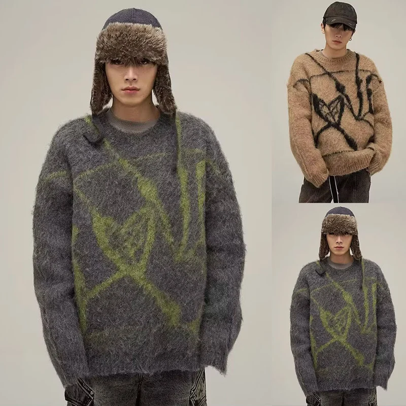 Herren Modischer Oversized Pullover mit einzigartigem Muster Drune