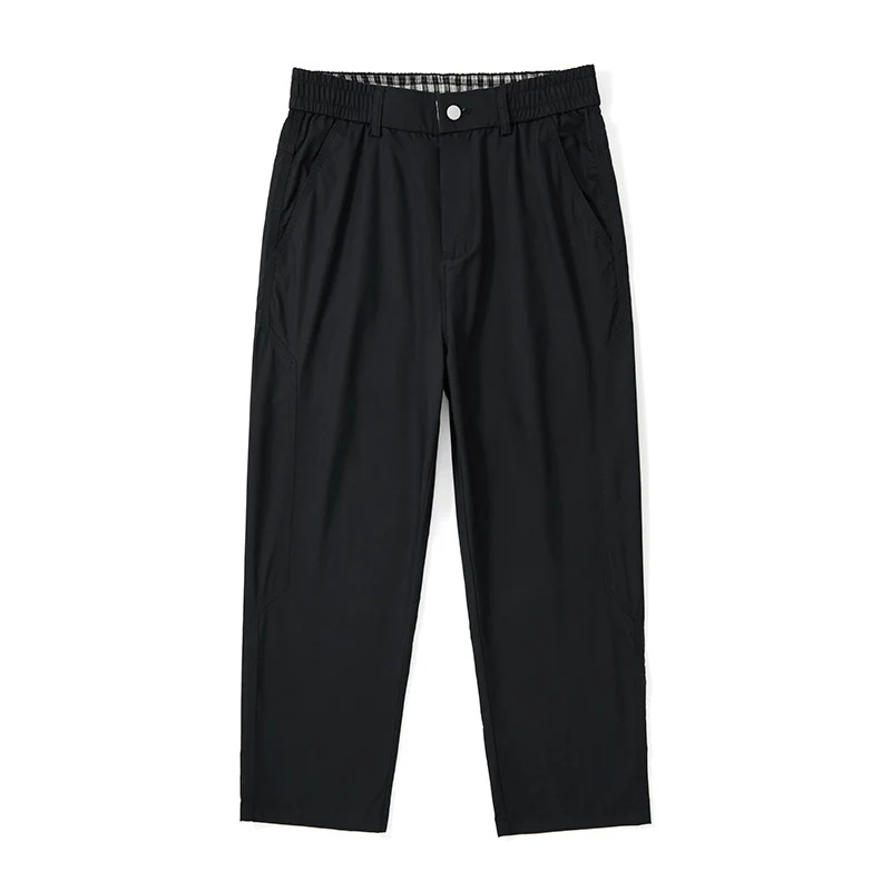 Herren Bequeme und stilvolle Stoffhose Drune