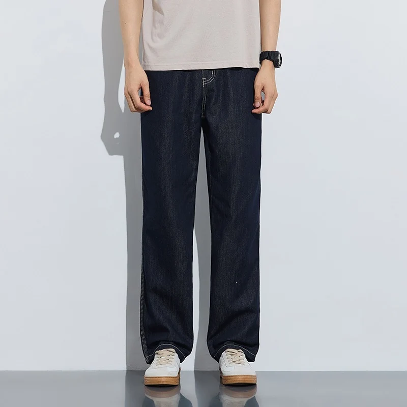 Herren Bequeme und lässige Weit geschnittene Denim-Hose Drune