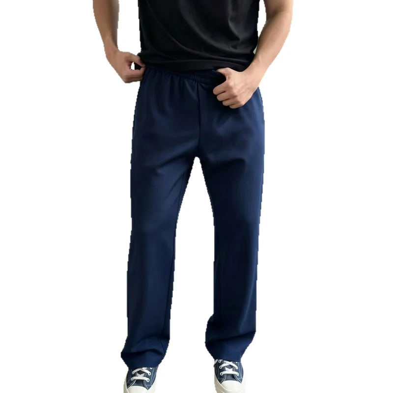 Herren Bequeme und lässige Freizeithose Drune 1788750459