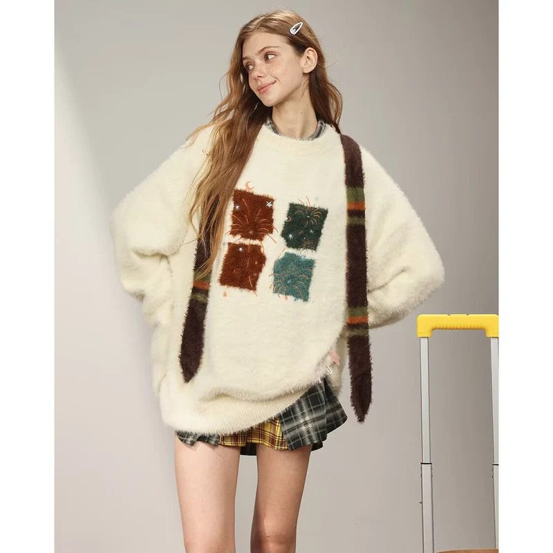 Herren Gemütlicher Grobstrickpullover mit einzigartigem Tiermotiv Drune