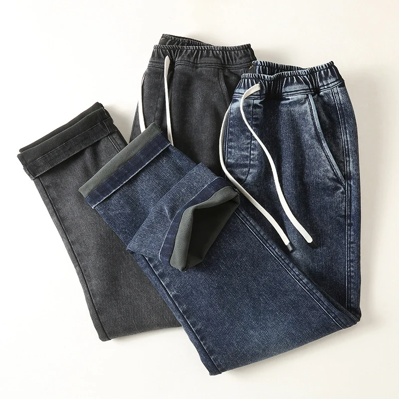 Herren Denim-Jogger mit elastischem Bund, Kordelzug und gekrempeltem Saum Drune