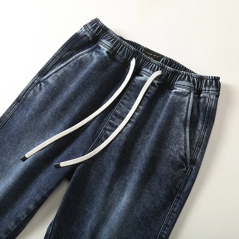 Herren Denim-Jogger mit elastischem Bund, Kordelzug und gekrempeltem Saum Drune