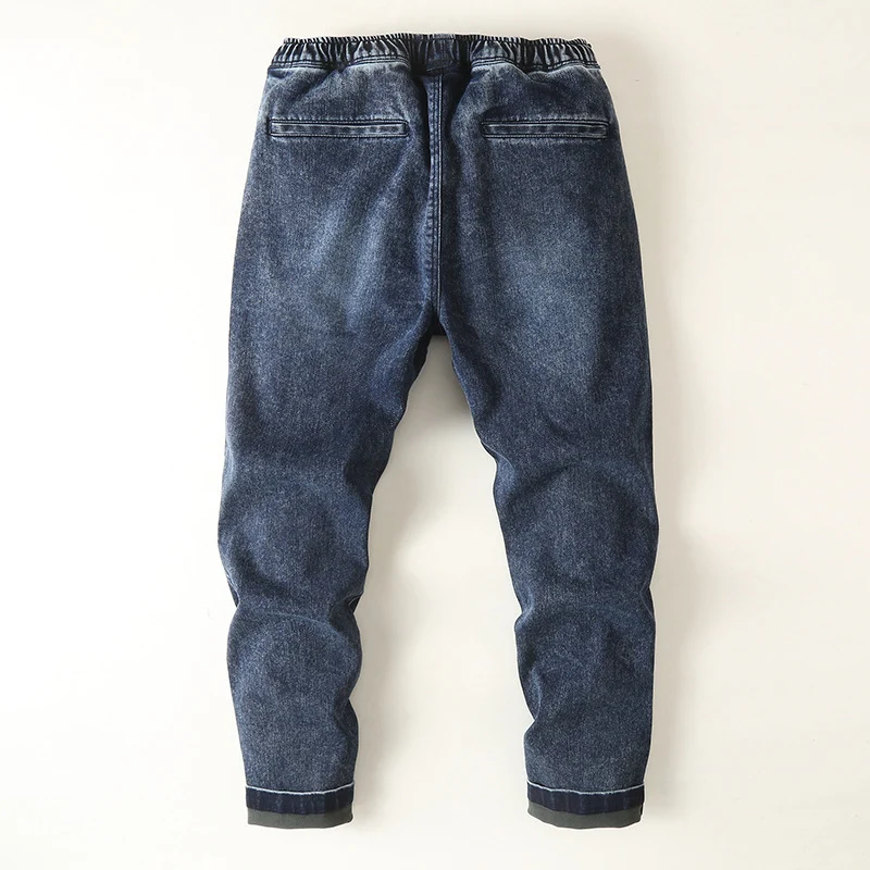 Herren Denim-Jogger mit elastischem Bund, Kordelzug und gekrempeltem Saum Drune