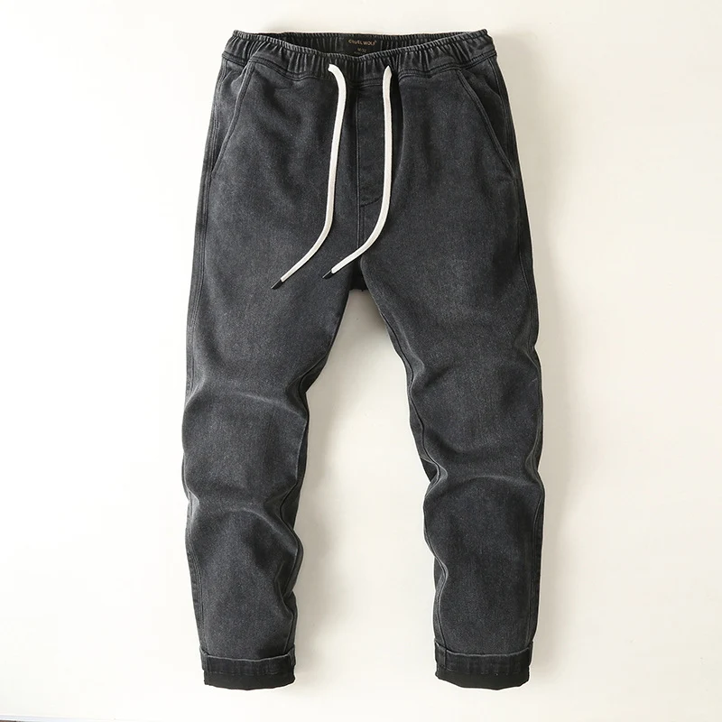 Herren Denim-Jogger mit elastischem Bund, Kordelzug und gekrempeltem Saum Drune