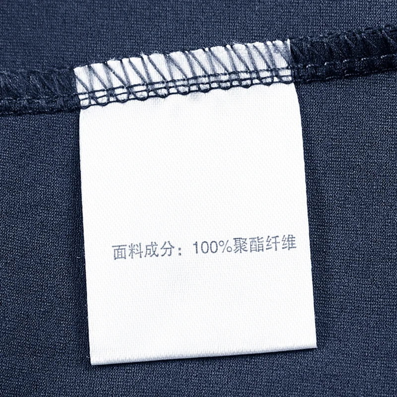 Herren Sportliches Langarm-Halbzip-Laufshirt mit Stehkragen und Funktionsmaterial Drune