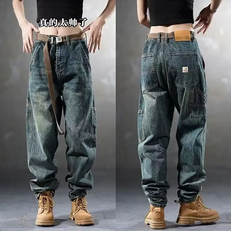 Damen Weite Denim-Hose mit hohen Taschen Drune