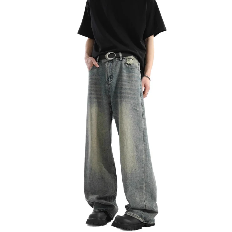 Damen Weit geschnittene lässige Jeans Drune