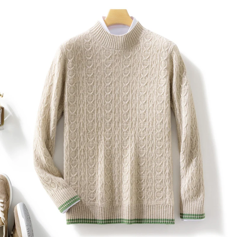 Damen Feinstrickpullover mit Zopfmuster, kurzem Stehkragen und gerippten Abschlüssen Drune
