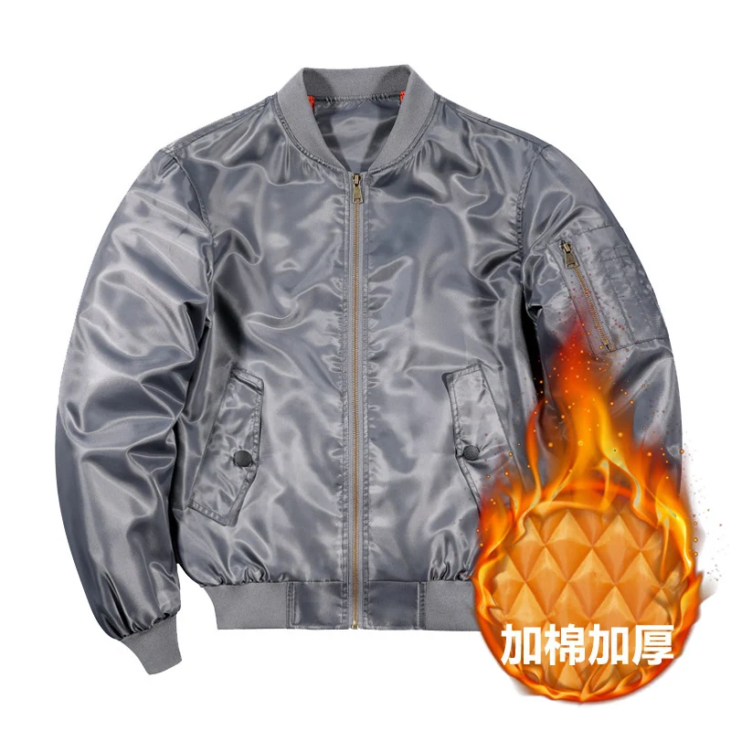 Herren Bomberjacke mit gesteppter Thermofütterung und Ärmeltasche Drune