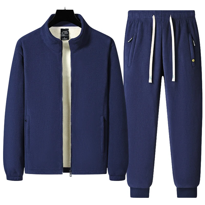 Herren dreiteiliges Fleece-Set mit wattierter Weste, Stehkragenjacke und Jogginghose Drune